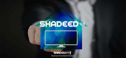 Shadeed Tv Pro постер