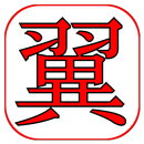A Kanji Per Day APK