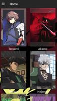 Akame ga Kill স্ক্রিনশট 2