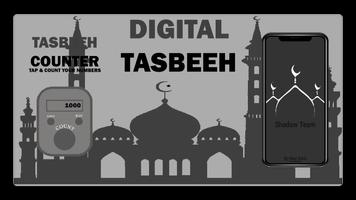 Digital Tasbeeh পোস্টার