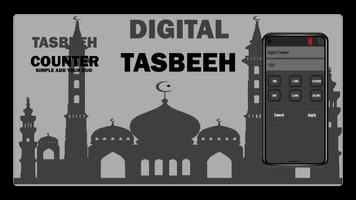 Digital Tasbeeh স্ক্রিনশট 2