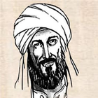 الإمام الشافعي - قصائد icône