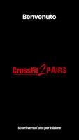 Crossfit 2Pairs الملصق