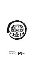 Daruma.Pro الملصق