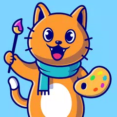 キッズペイントカラーリングゲーム