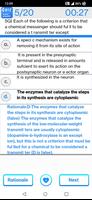 Neurosurgery Quiz Questions screenshot 3