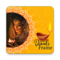 Diwali frame - greeting card, 