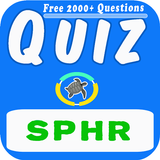 SPHR 인적 자원 시험 아이콘