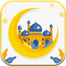 عکس تبریک عید فطر APK