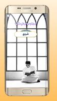 برنامه‌نما آموزش روخوانی قرآن عکس از صفحه