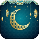 اعمال و دعاهای روزهای ماه رمضان APK