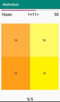 MathsQuiz 스크린샷 2