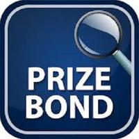 Prize Bond (PK) スクリーンショット 3