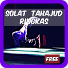 Solat Tahajud Ringkas 图标