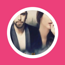 رواية شهد القاسم APK