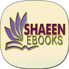 Monthly Digests,Novels -Shaheen Ebooks icon