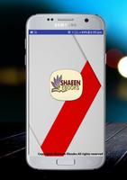 Monthly Digests,Novels -Shaheen Ebooks poster