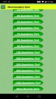 Neurosurgery Quiz ภาพหน้าจอ 1