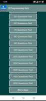 R Programming Quiz 스크린샷 1
