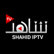 ”SHAHID IPTV