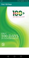 First 100 Days capture d'écran 1