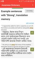 New English-Assamese Dictionary 2019 截图 2