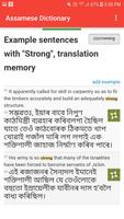 New English-Assamese Dictionary 2019 imagem de tela 2