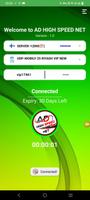 AD HIGH SPEED NET captura de pantalla 1