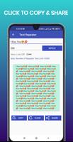 Text Repeater, Create 10k Copy Ekran Görüntüsü 1