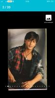 برنامه‌نما Shahrukh Khan Wallpaperz عکس از صفحه