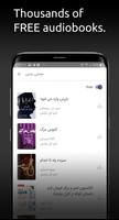 Shahrzad imagem de tela 3