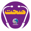 Shaigan Sehat APK