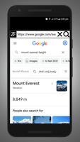Zero Feature Browser screenshot 1