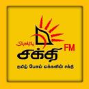 Shakthi FM-Sri Lankan Tamil-104.1 FM APK