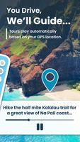 Kauai GPS Audio Tour Guide تصوير الشاشة 1