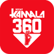 Kamala 360