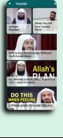 Awesome Islamic audio Speeches capture d'écran 3
