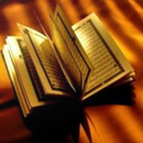 Islamic Wise Words Wallpaper APK