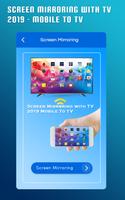 Screen Mirroring with TV 2019 - Mobile To TV 截圖 2