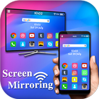 Mirror Screen - Screen Mirroring With TV Zeichen