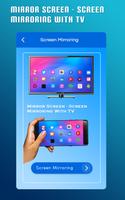 Mirror Screen - Screen Mirroring With TV اسکرین شاٹ 2