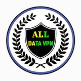 ALL DATA VPN