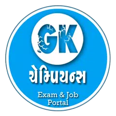 GK Champs - Exam & Jobs update APK download