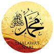 Sholawat Nabi Lengkap