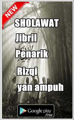 Shalawat Jibril Pengundang Rizqi For Android Apk Download