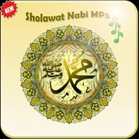 Shalawat النبي MP3 OFFLINE الملصق