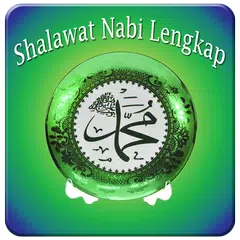 Shalawat Nabi Terlengkap APK download