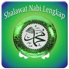 Shalawat Nabi Terlengkap 圖標