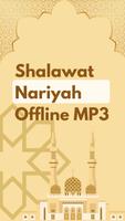 پوستر Shalawat Nariyah mp3 Offline