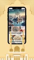 برنامه‌نما Shalawat Nariyah mp3 Offline عکس از صفحه